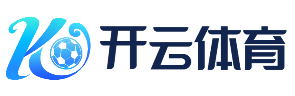 開(kāi)云下載（中國(guó)）有限公司官網(wǎng)